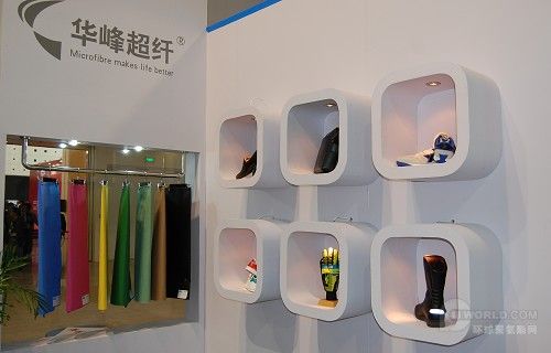 新闻频道 鞋材 > 全文  环球聚氨酯网4月20日讯 由中国塑料加工工业