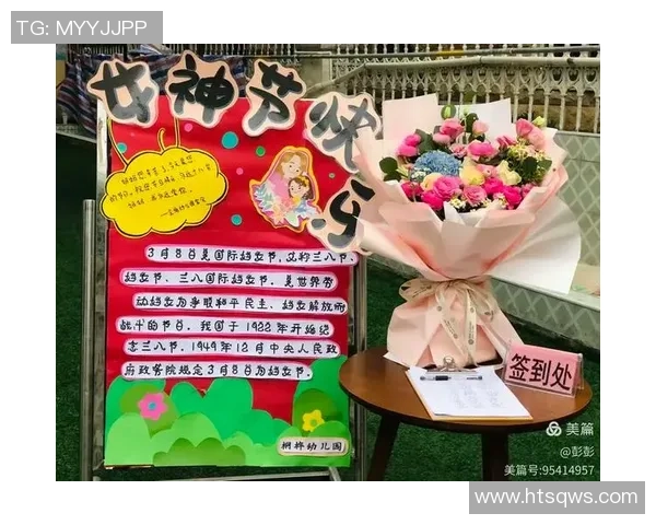 为男朋友准备一份特别的圣诞礼物打篮球的快乐与温暖相伴