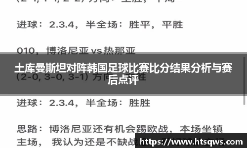 必一体育