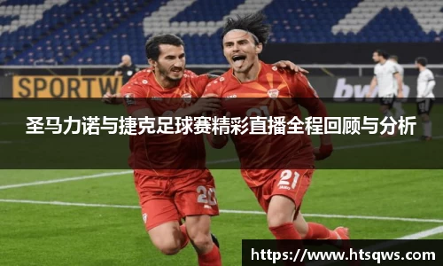必一体育