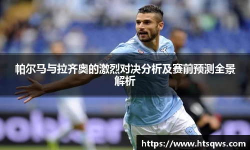bsports体育