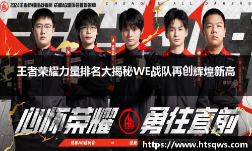 必一运动(B-Sports)官方网站